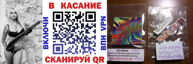 Наркотические вещества Городище Каннабис  Меф  Гашиш 