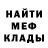 Кетамин VHQ Serjeo Sam