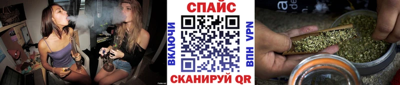 мега ONION  купить наркоту  Городище  Бутират GHB 