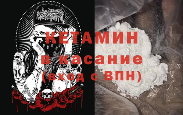 кокаин колумбия Балабаново
