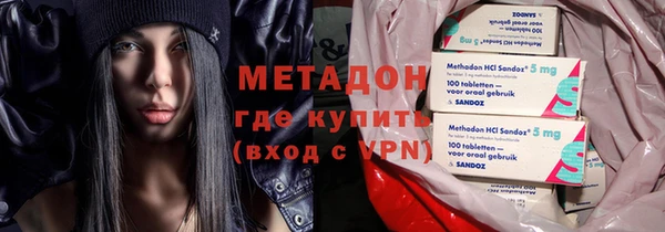 кокаин колумбия Балабаново