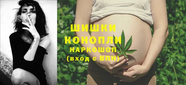 кокаин колумбия Балабаново