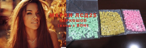 гидропоника Баксан