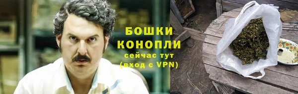 гидропоника Баксан