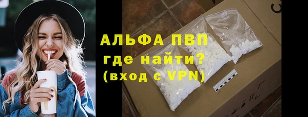 кокаин колумбия Балабаново