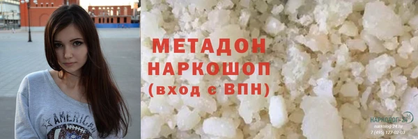 трава Балахна