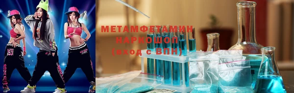 кокаин колумбия Балабаново