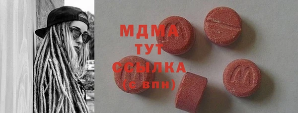 кокаин колумбия Балабаново