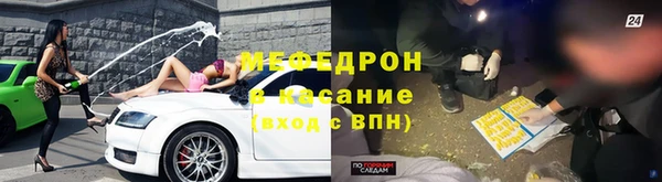 кокаин колумбия Балабаново