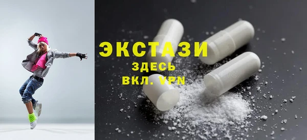 кокаин колумбия Балабаново