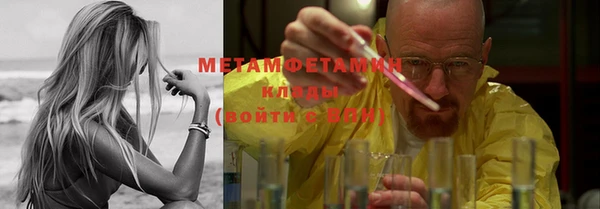 гидропоника Баксан