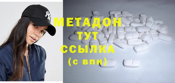 индика Лиски