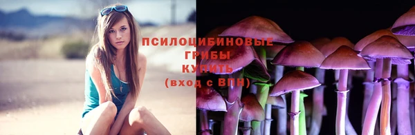 кокаин колумбия Балабаново