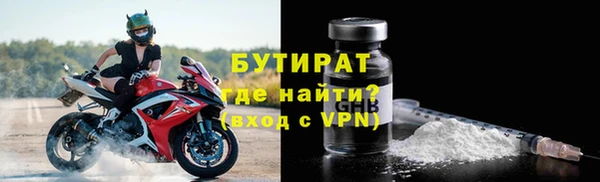 гидропоника Баксан