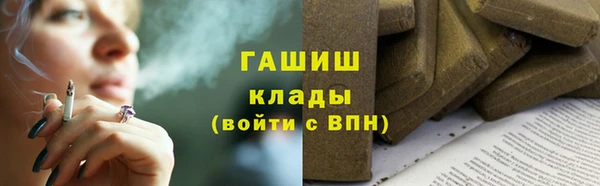 кокаин колумбия Балабаново
