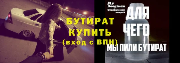 гидропоника Баксан