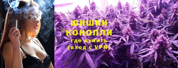 гидропоника Баксан