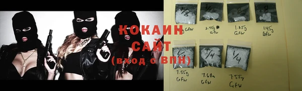 трава Балахна