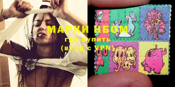 героин Лихославль