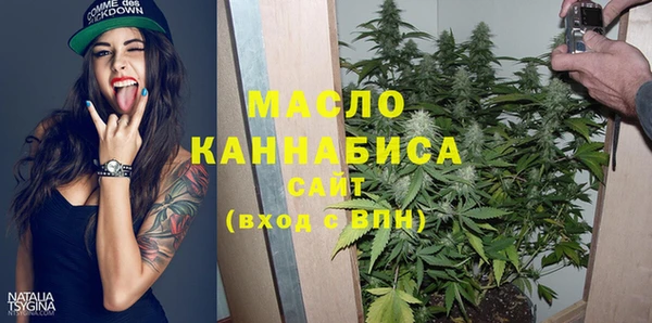 гидропоника Баксан