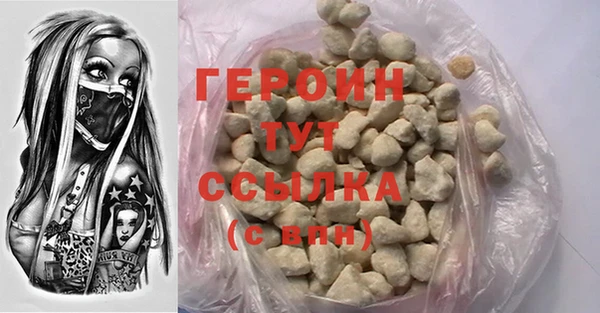 гидропоника Баксан
