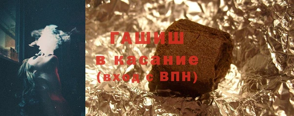 трава Балахна