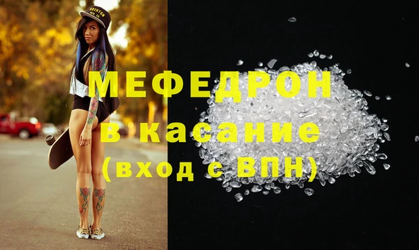 кокаин колумбия Балабаново