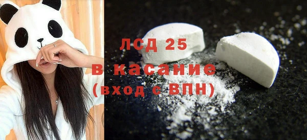 кокаин колумбия Балабаново