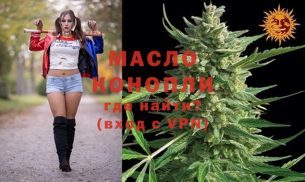 гидропоника Баксан