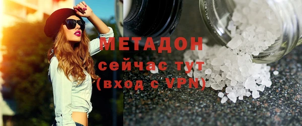 кокаин колумбия Балабаново