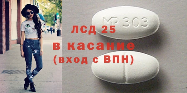 гидропоника Баксан