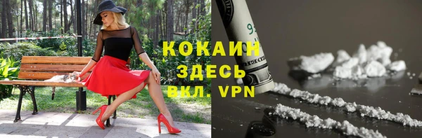 гидропоника Баксан