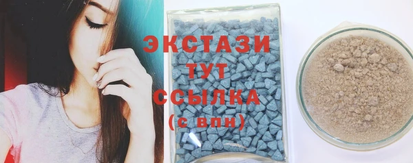 гидропоника Баксан