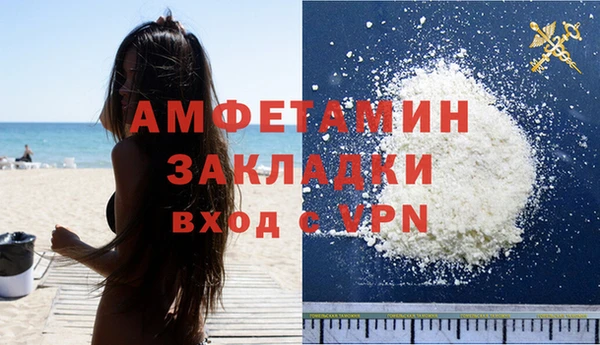 кокаин колумбия Балабаново