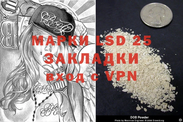 гидропоника Баксан