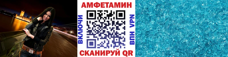 цены наркотик  Городище  Метамфетамин кристалл 